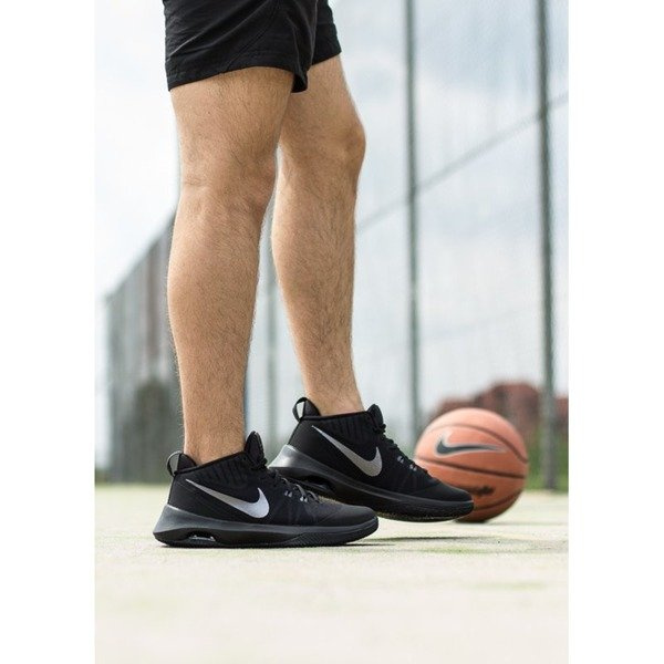Buty sportowe męskie Nike Air Versatile NBK (852433-001)