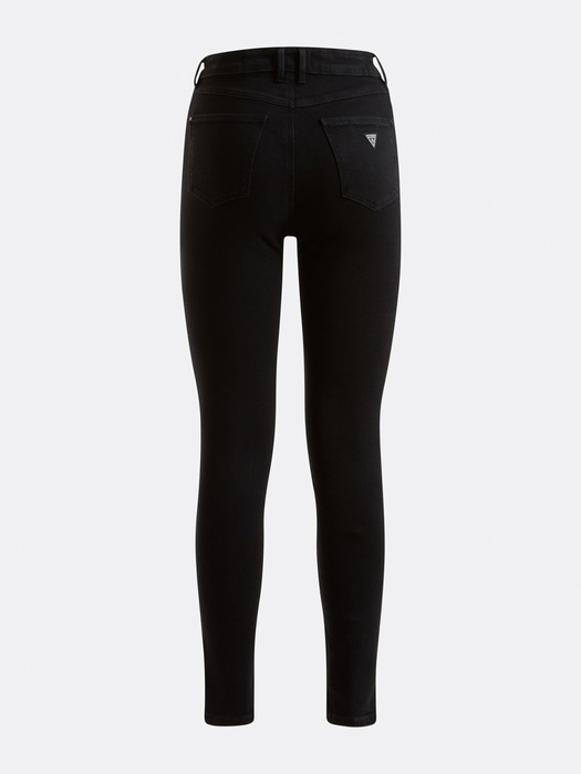 Spodnie jeansowe damskie GUESS 1981 SKINNY 