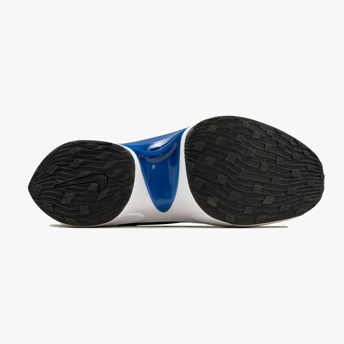 Buty sportowe męskie Nike Signal D/MS/X (AT5303-001)