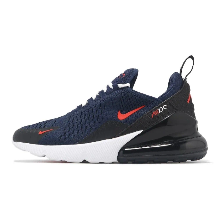 Nike AIR MAX 270 Sneakarsy damskie