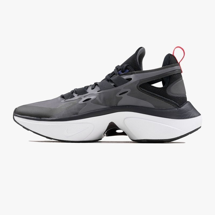 Buty sportowe męskie Nike Signal D/MS/X (AT5303-005)