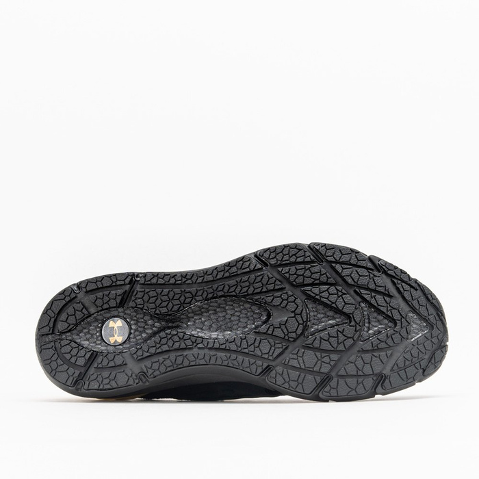 Buty treningowe męskie Under Armour Hovr Phantom 2 Mtlc (3023899-001)