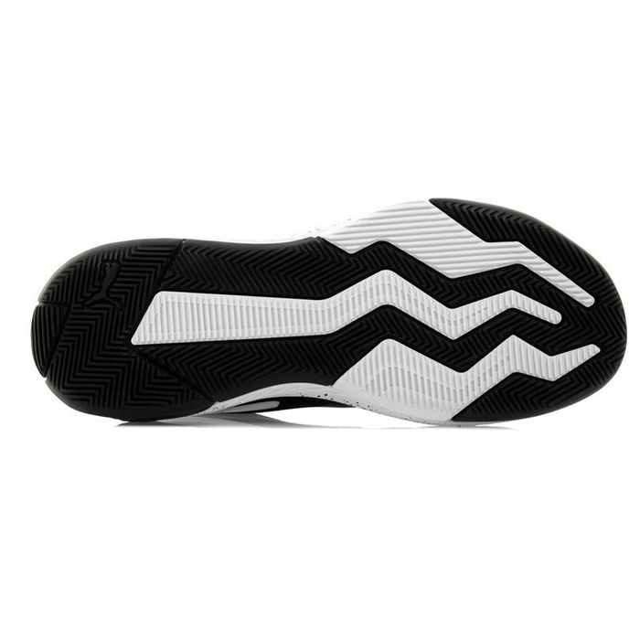 Buty sportowe męskie Puma Uproar Core (192775-01)