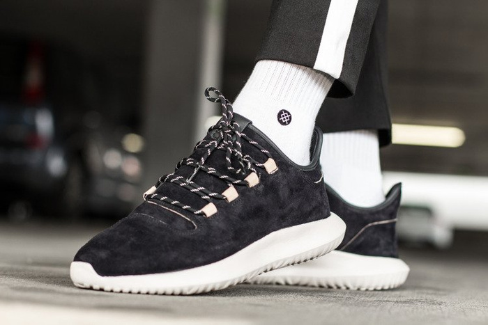 Buty sportowe męskie Adidas Tubular Shadow (BY3568)