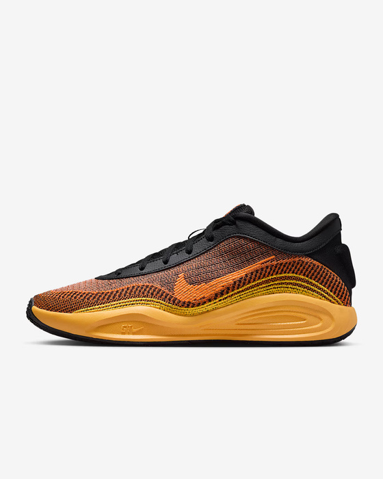 Nike G.T. Hustle Academy Buty męskie do koszykówki