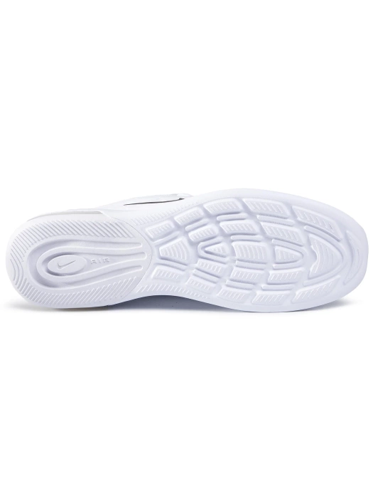 Sneakersy męskie Nike Air Max Axis