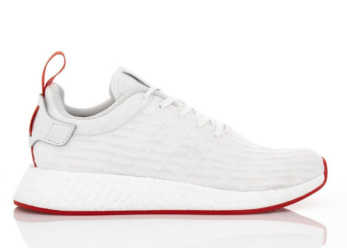 Buty sportowe męskie Adidas NMD R2 PK (BA7253)