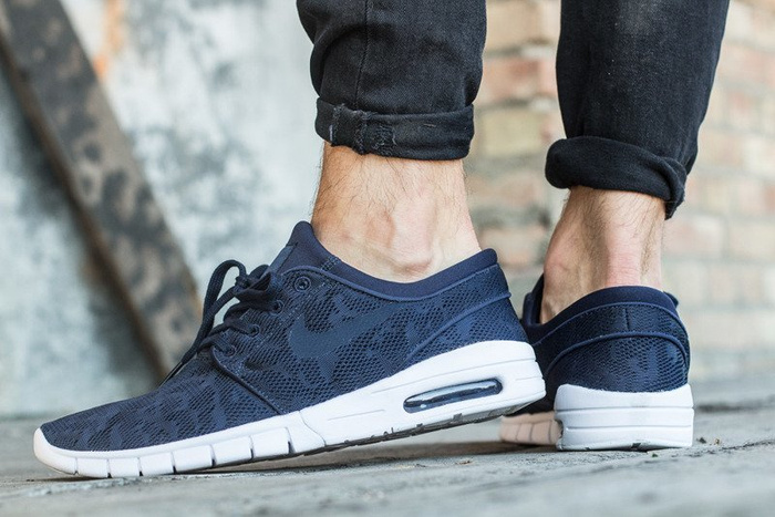 Buty sportowe męskie Nike Stefan Janoski Max  (631303-447)