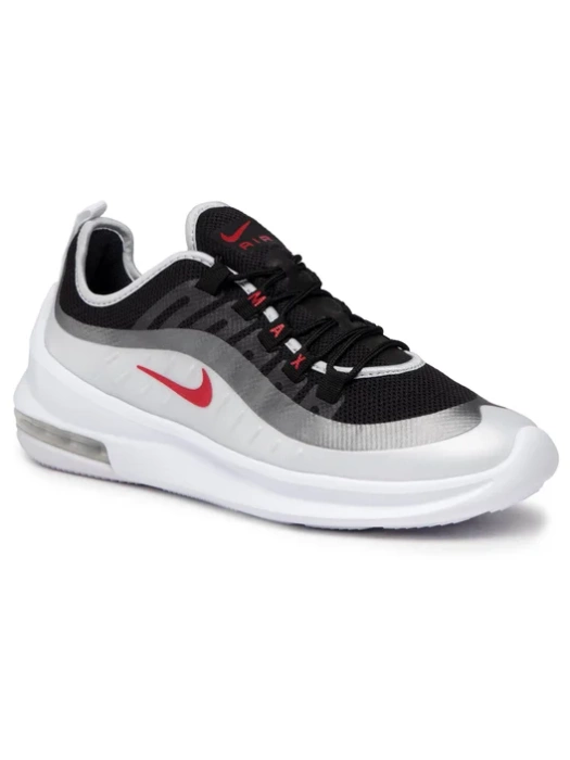 Nike Air Max Axis Sneakersy męskie