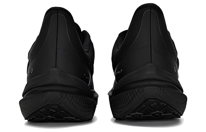Nike Air Winflo 9 Shield Buty do biegania męskie