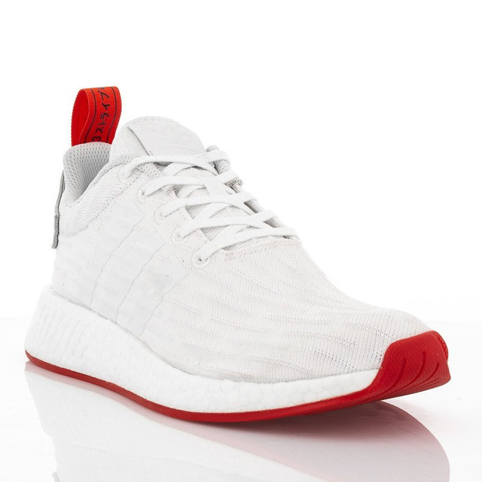 Buty sportowe męskie Adidas NMD R2 PK (BA7253)