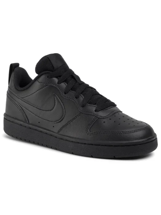 Nike Court Borough Low 2 Sneakersy damskie