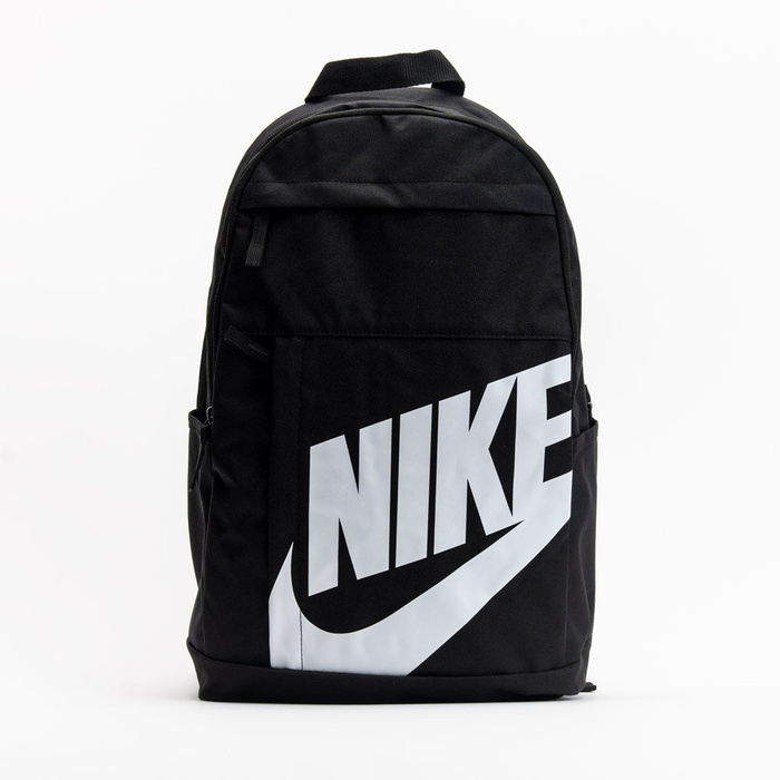 Plecak Nike Elemental 2.0 (BA5876-082)
