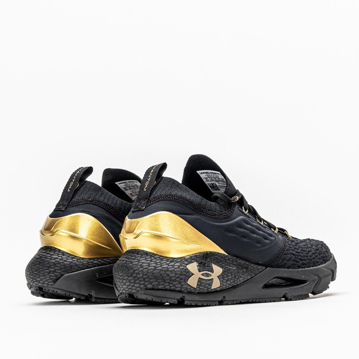 Buty treningowe męskie Under Armour Hovr Phantom 2 Mtlc (3023899-001)