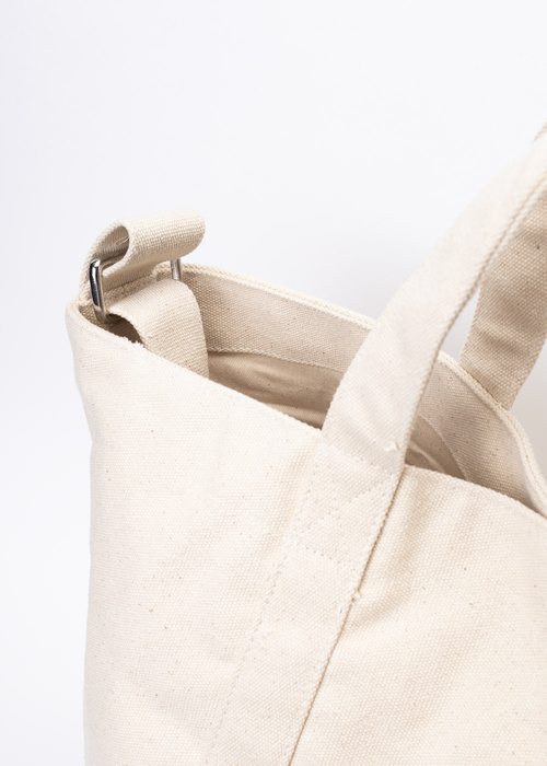 Torebka damska KARL LAGERFELD RSG XL CANVAS SHOPPER
