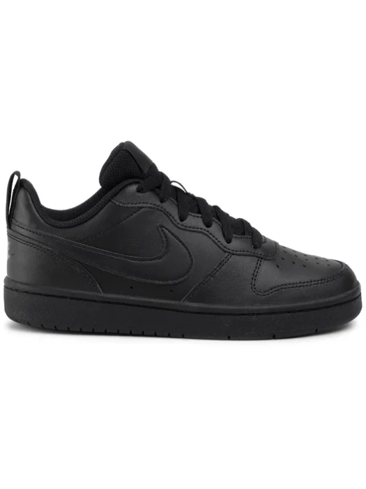 Nike Court Borough Low 2 Sneakersy damskie