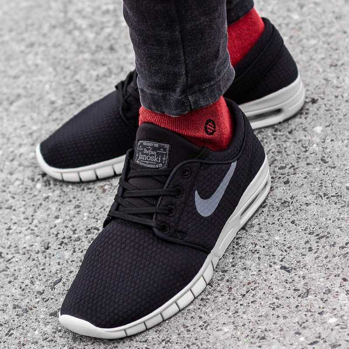 Buty sportowe męskie Nike SB Stefan Janoski Max (631303-020)