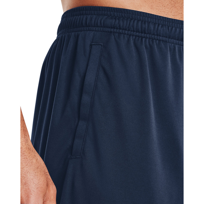 Spodenki męskie treningowe UNDER ARMOUR UA TECH GRAPHIC SHORT