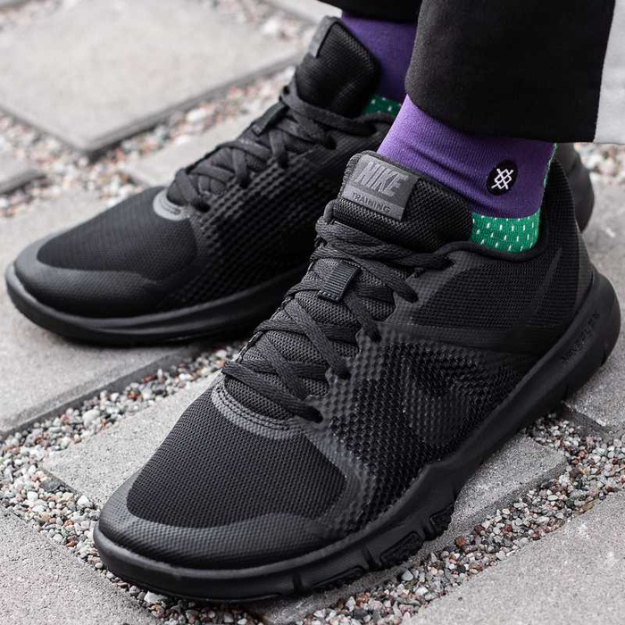 Buty treningowe męskie Nike Flex Control (898459-001)