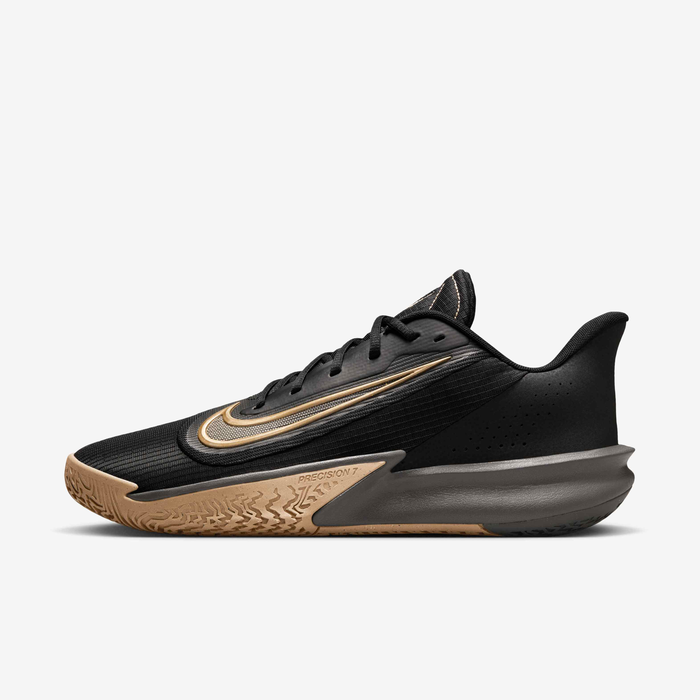 Nike PRECISION VII Buty męskie do koszykówki