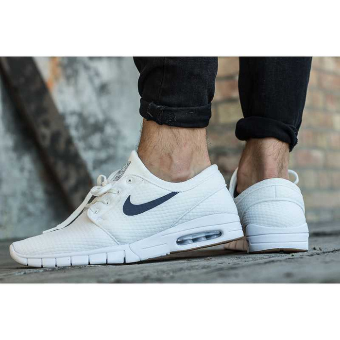 Buty sportowe męskie Nike SB Stefan Janoski Max (631303-103)