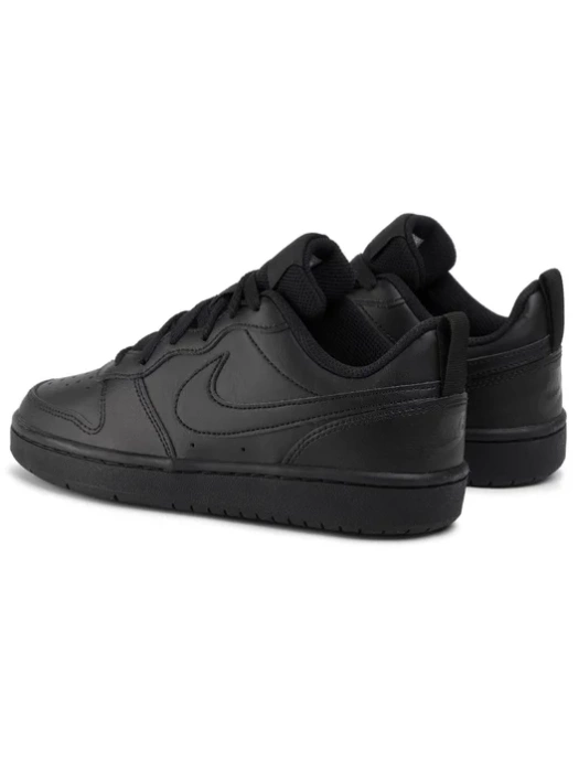 Nike Court Borough Low 2 Sneakersy damskie