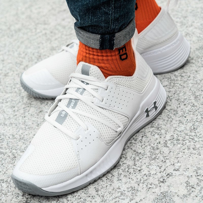Buty treningowe męskie Under Armour Showstopper 2.0 (3020542-102)
