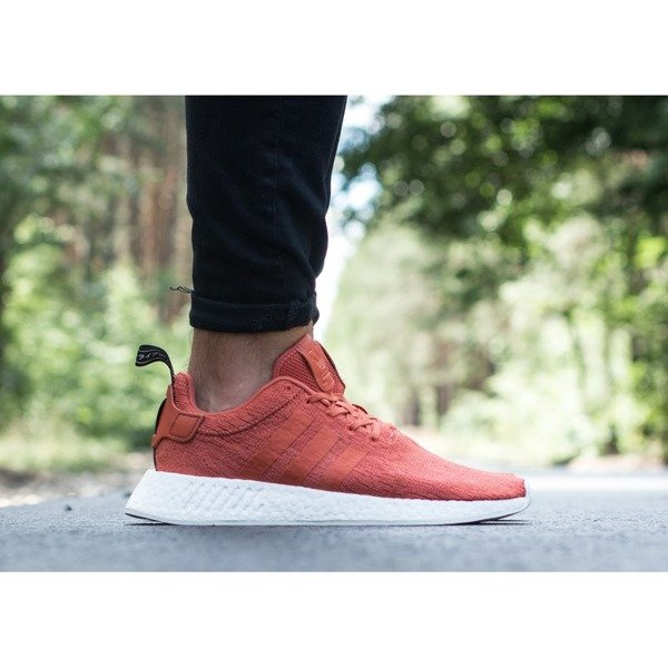 Buty sportowe męskie Adidas NMD CS2 PK (BY9915)