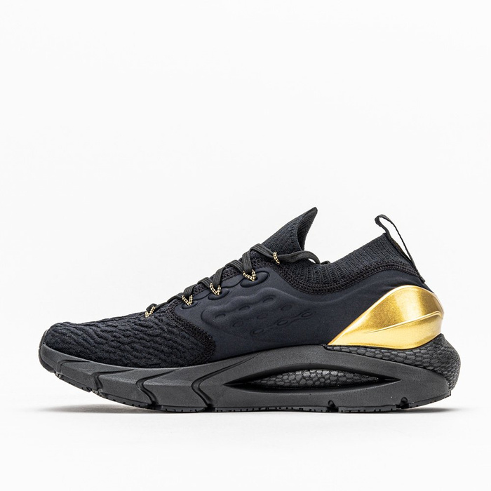 Buty treningowe męskie Under Armour Hovr Phantom 2 Mtlc (3023899-001)