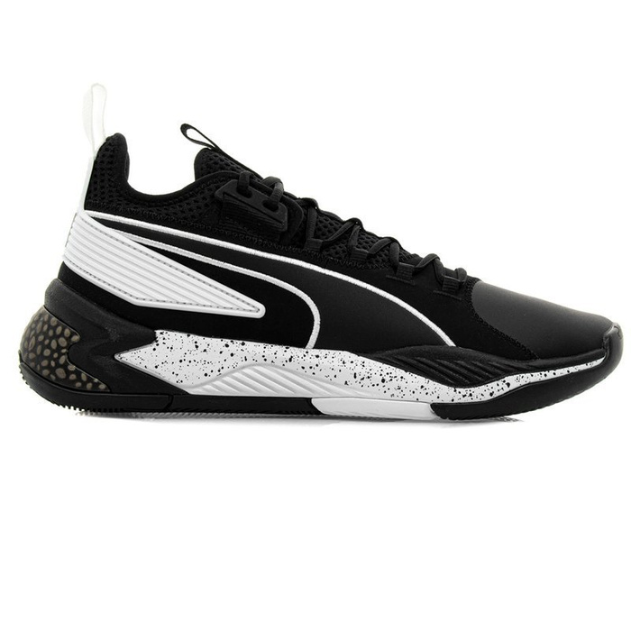 Buty sportowe męskie Puma Uproar Core (192775-01)