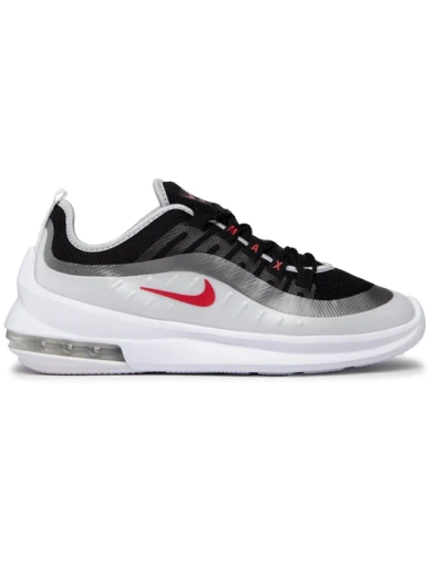 Nike Air Max Axis Sneakersy męskie