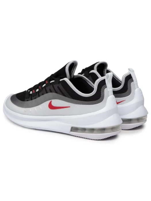 Nike Air Max Axis Sneakersy męskie