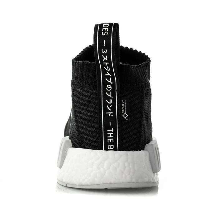 Buty sportowe męskie Adidas NMD CS1 GTX PK (BY9405)