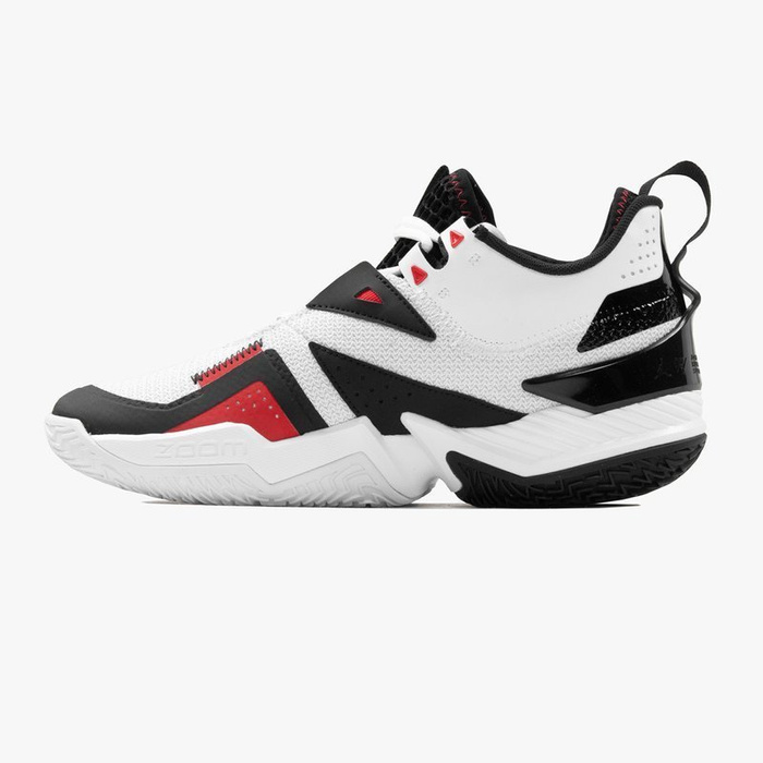 Buty sportowe męskie Nike Air Jordan Westbrook One Take (CJ0780-101)
