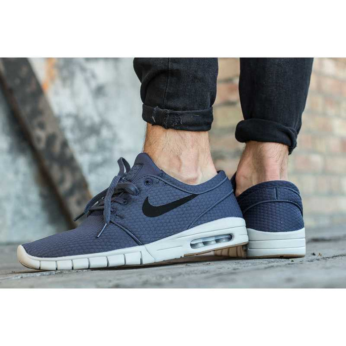 Buty sportowe męskie Nike Stefan Janoski Max  (631303-402)