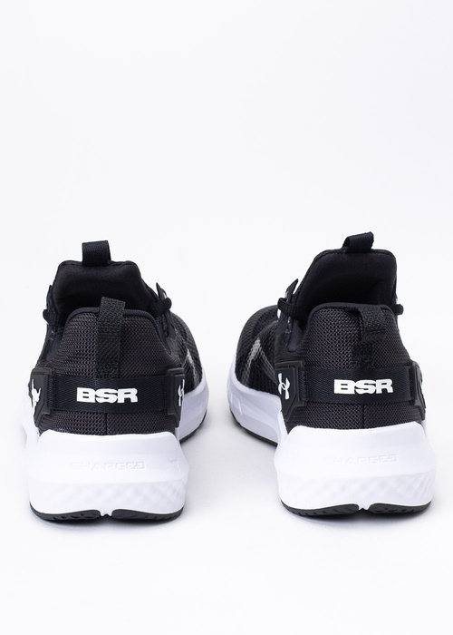 Buty męskie treningowe UNDER ARMOUR UA PROJECT ROCK BSR 3