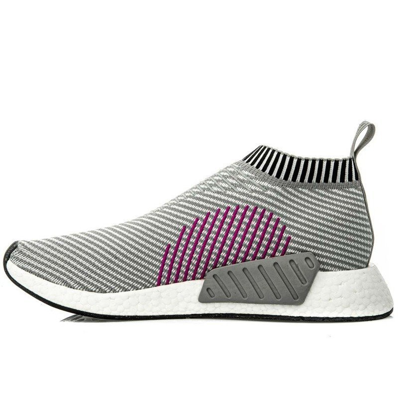 Buty sportowe m skie Adidas NMD CS2 PK BA7187