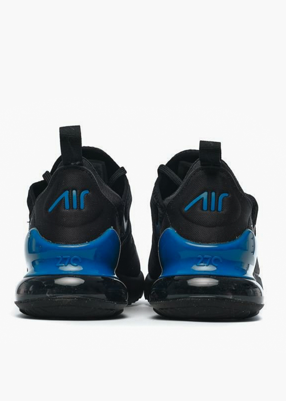 Nike air max 270 damskie cheap opinie