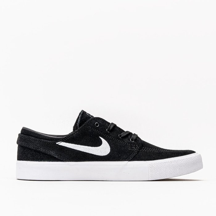 Buty sportowe Nike SB Janoski GS (525104-021)