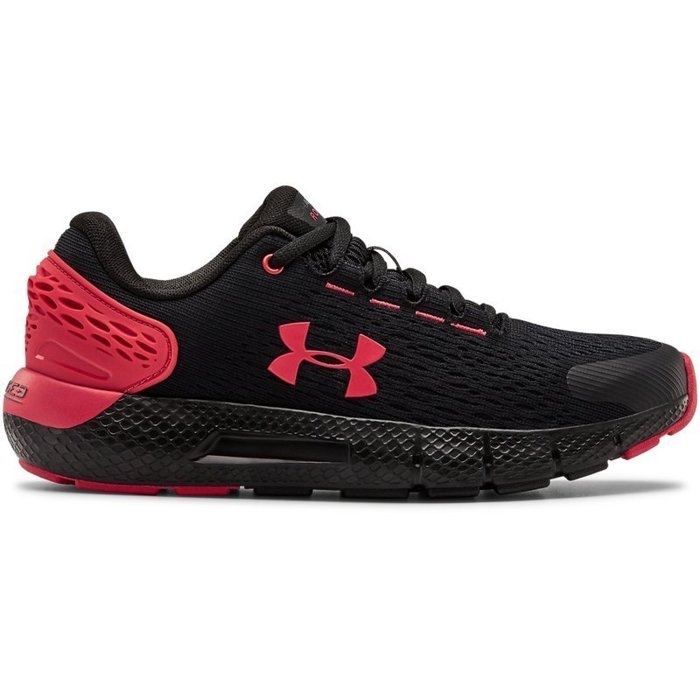 Buty sportowe Under Armour GS Charged Rogue 2 (3022868-002)