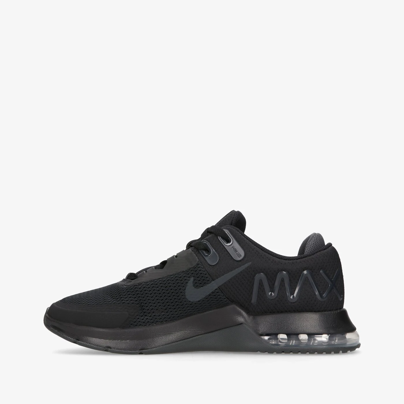 Buty treningowe męskie Nike Air Max Alpha Trainer 4