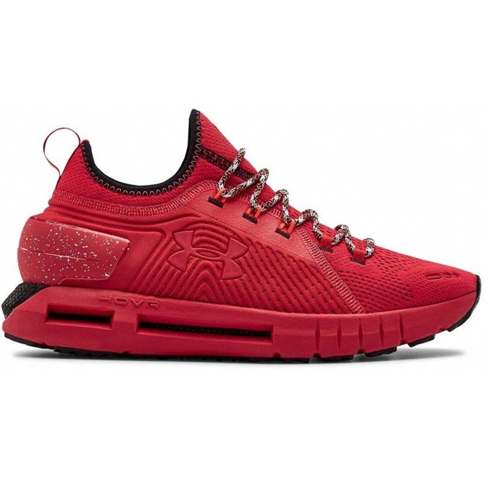 Buty treningowe męskie Under Armour Hovr Phantom SE Trek (3023230-603)