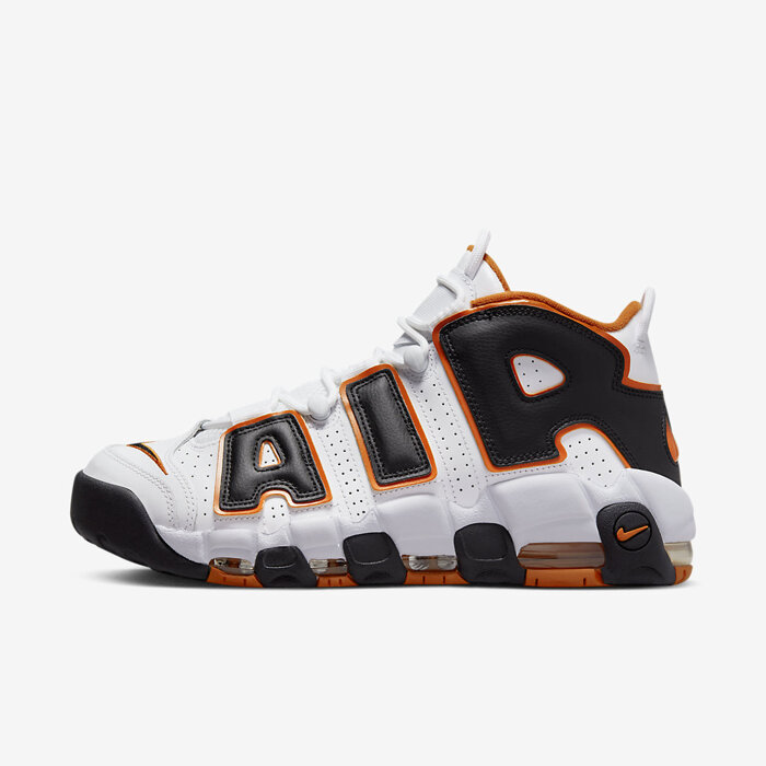 Sneakersy męskie Nike Air More Uptempo '96