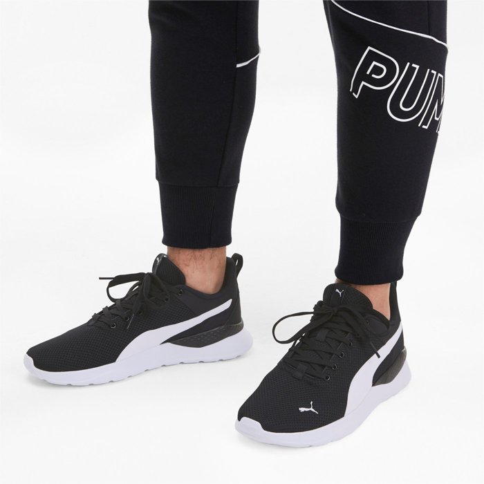 Sneakersy męskie PUMA ANZARUN LITE