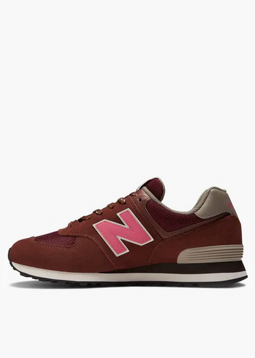 Sneakersy unisex brązowe New Balance U574GR2